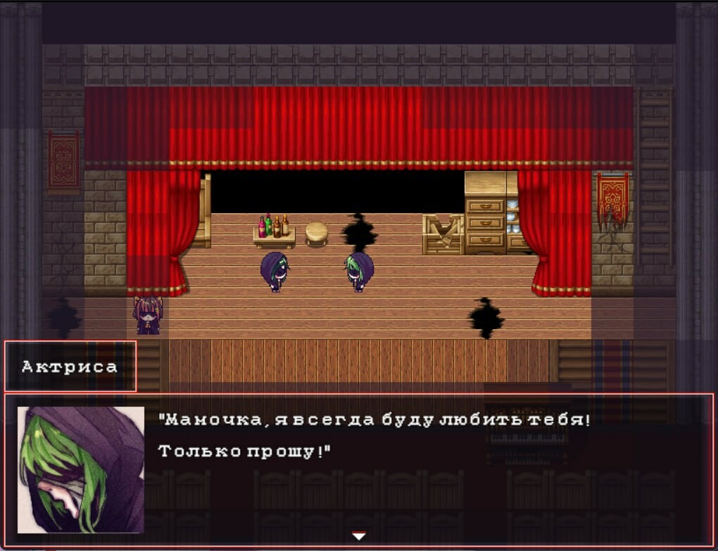 Six Souls: Requiem for Forgotten Birds - Screenshot 3