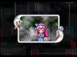 Kaibutsu Para-Dice - Screenshot 2