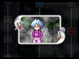 Kaibutsu Para-Dice - Screenshot 7