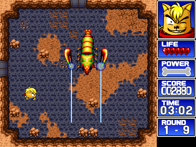 Gensei Kaishingeki - Screenshot 2