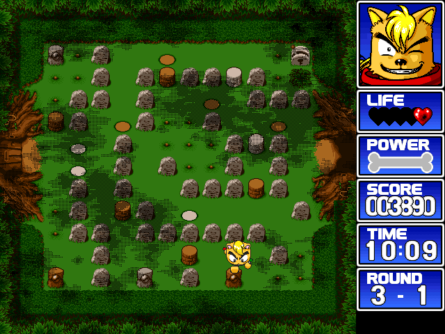 Gensei Kaishingeki - Screenshot 3