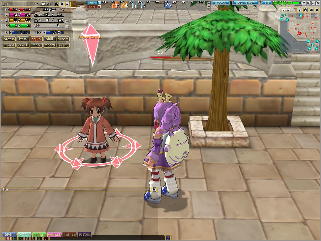 Emil Chronicle Online - Screenshot 8