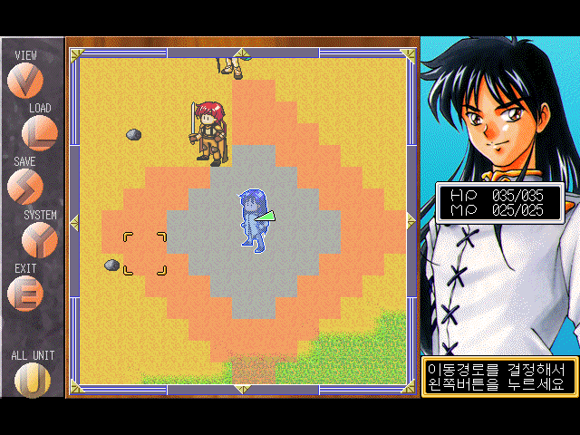 Magical Squadron - Screenshot 3