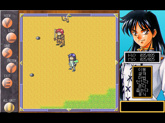 Magical Squadron - Screenshot 2