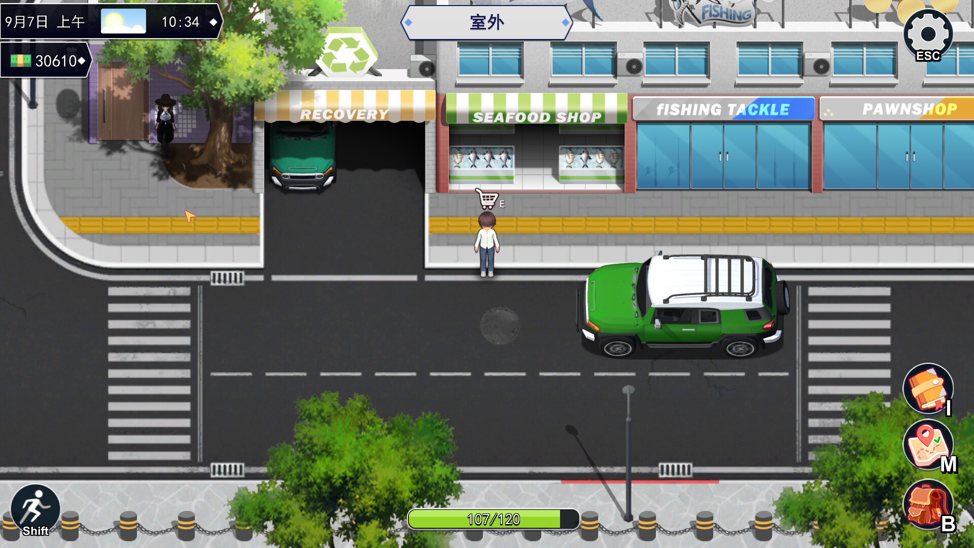 Workplace Fantasy - Screenshot 4