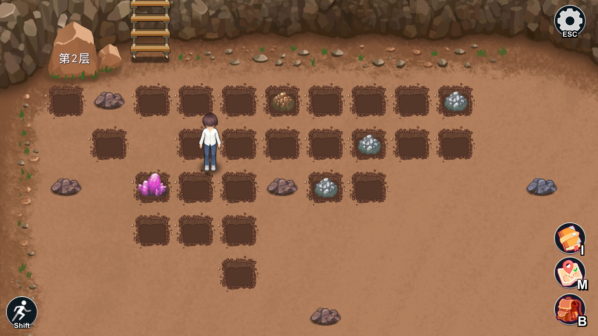 Workplace Fantasy - Screenshot 6