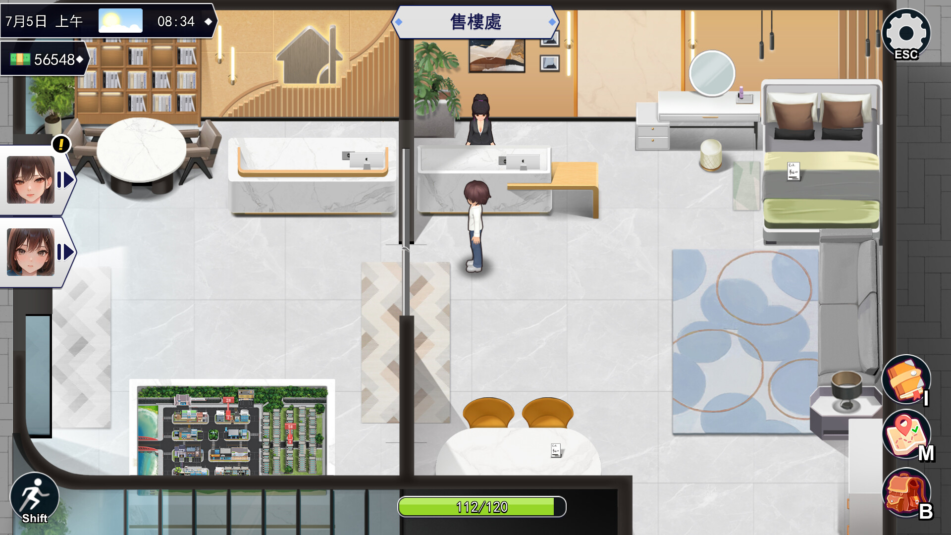 Workplace Fantasy - Screenshot 3