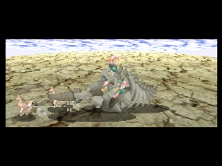 Meru Purana - Screenshot 10