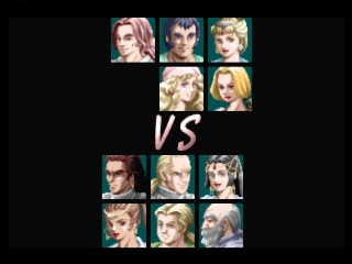 Meru Purana - Screenshot 7