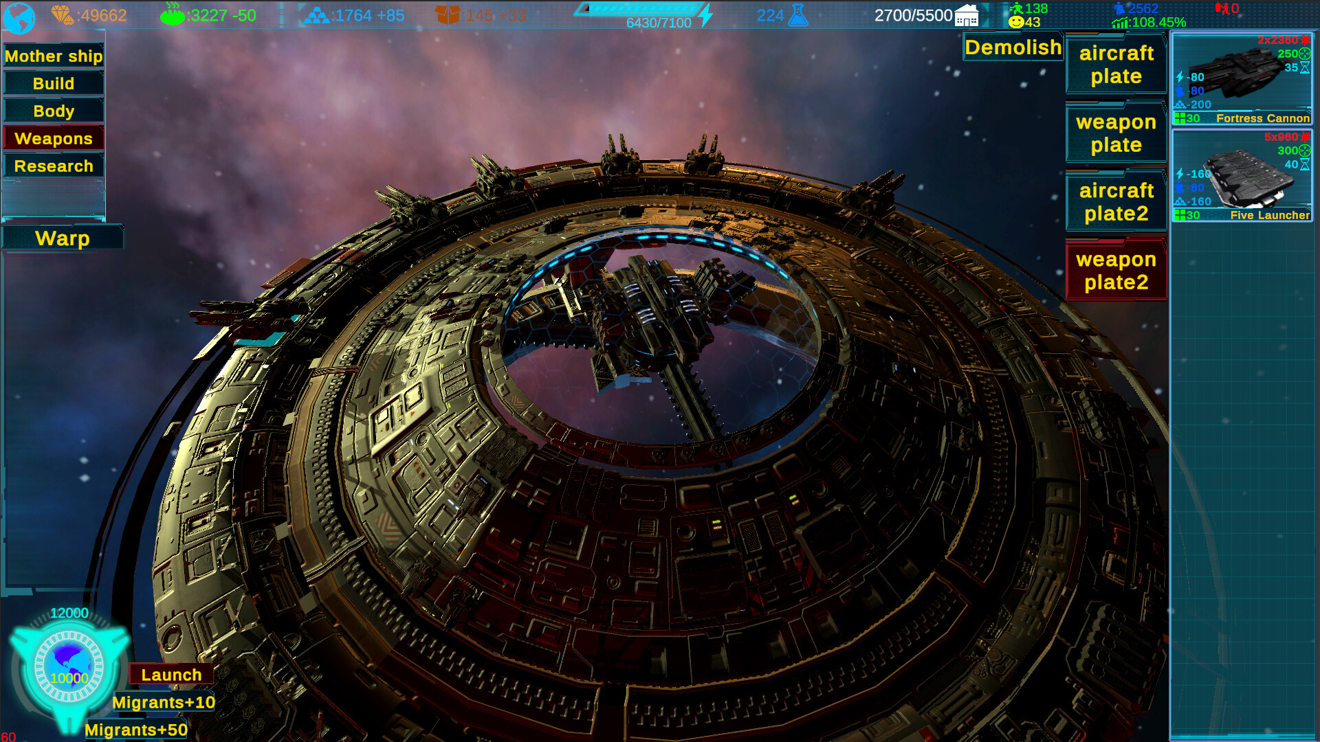 Ship Regulus - Screenshot 5