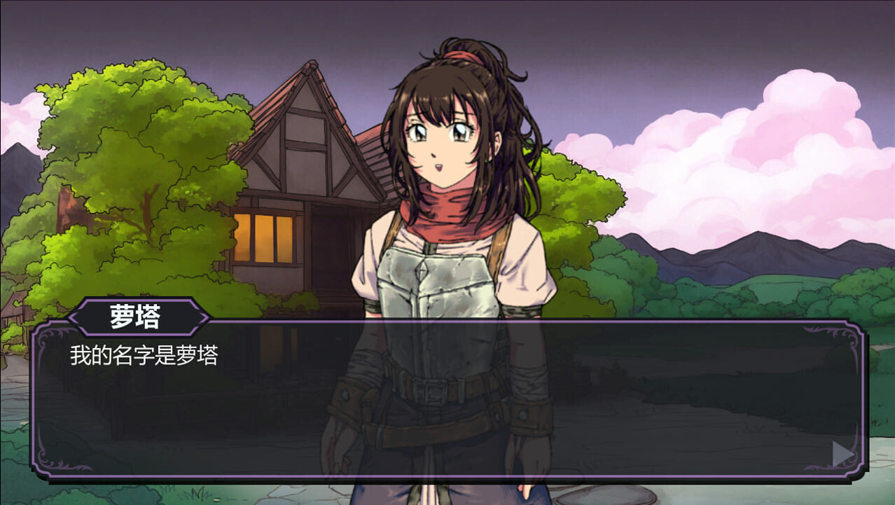 Battle Records of Rota - Screenshot 4