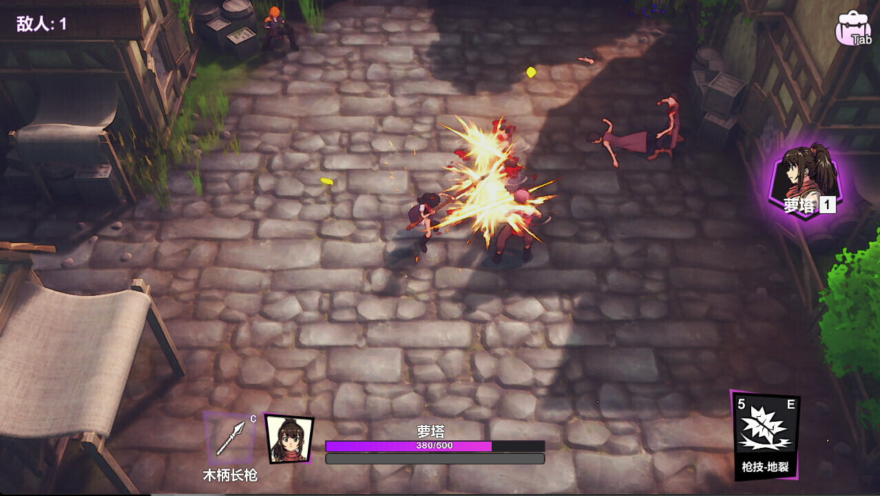 Battle Records of Rota - Screenshot 1