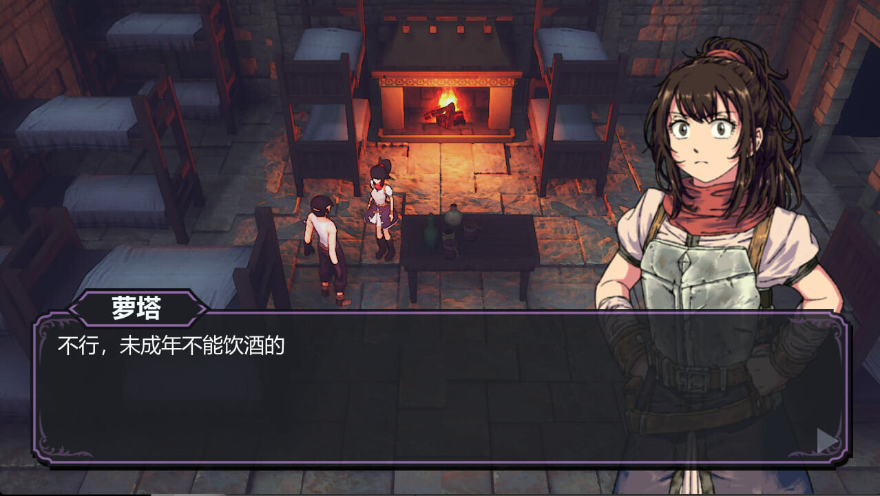 Battle Records of Rota - Screenshot 5