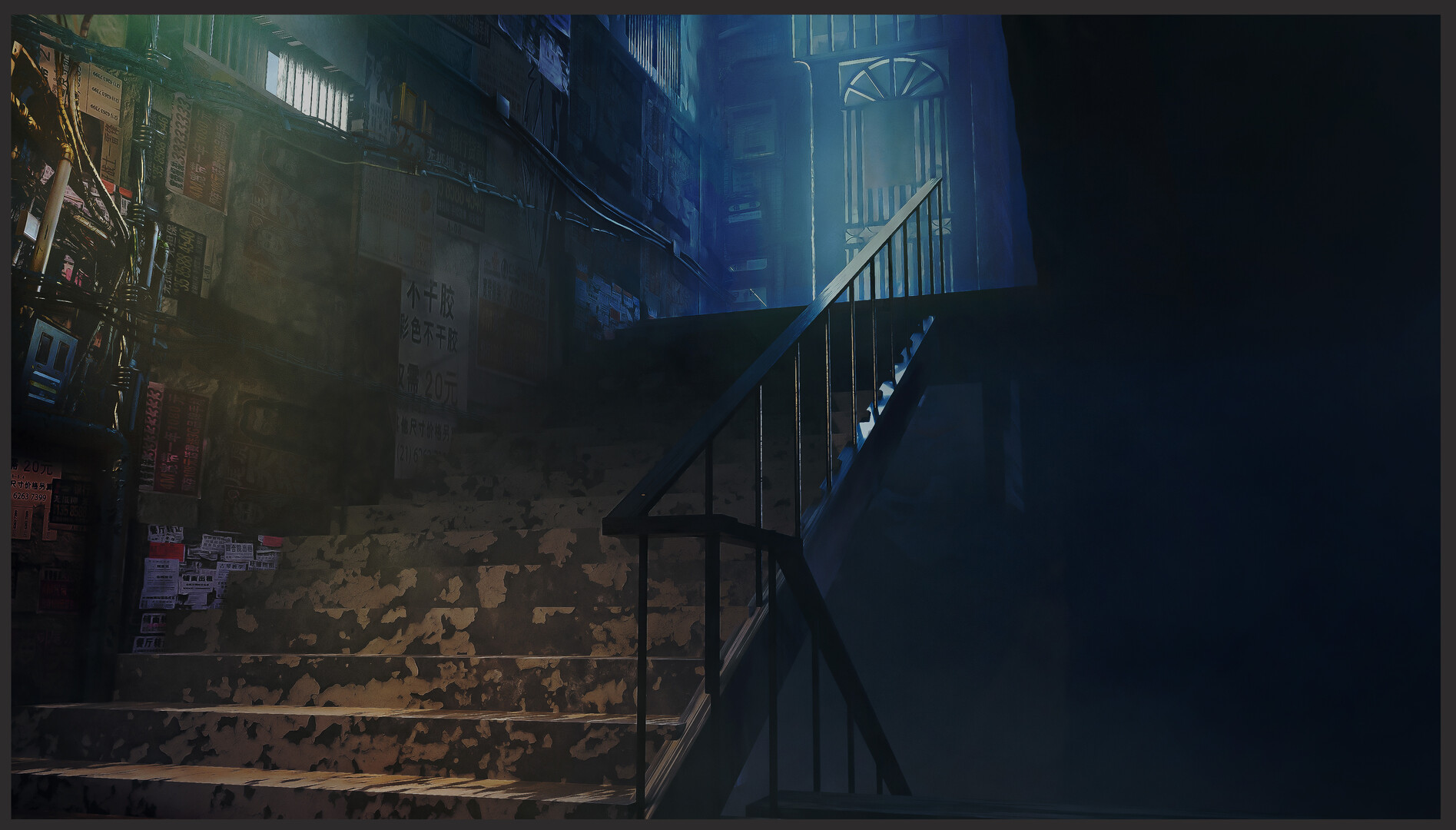 Ghost Hunter - Screenshot 1