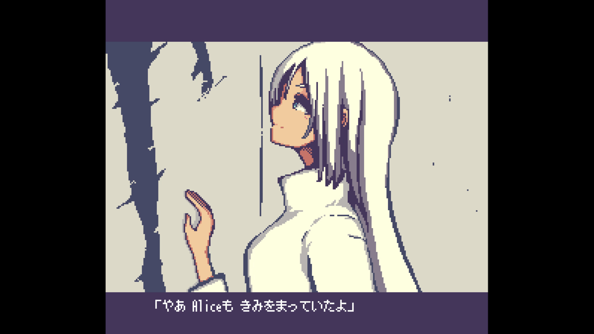 Echoes - Screenshot 2