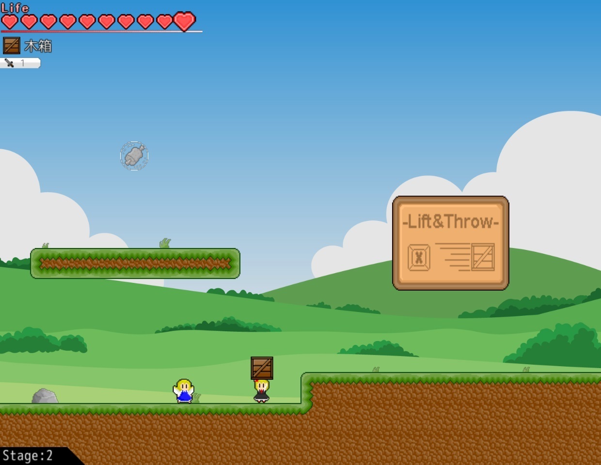 Game Background