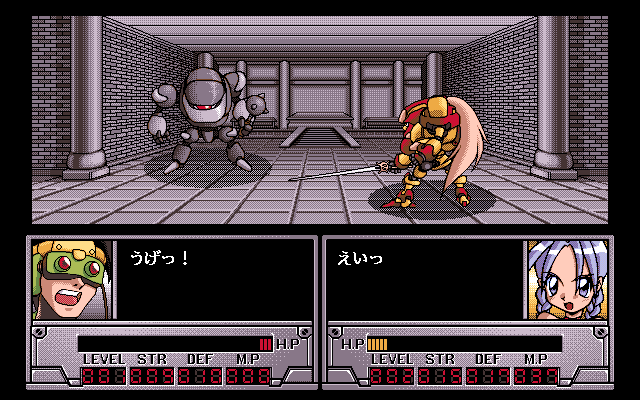 Kisou Shinden: Gen-Kaiser - Screenshot 3