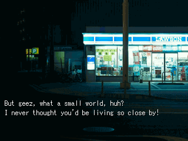 Another Happiness - Screenshot 2