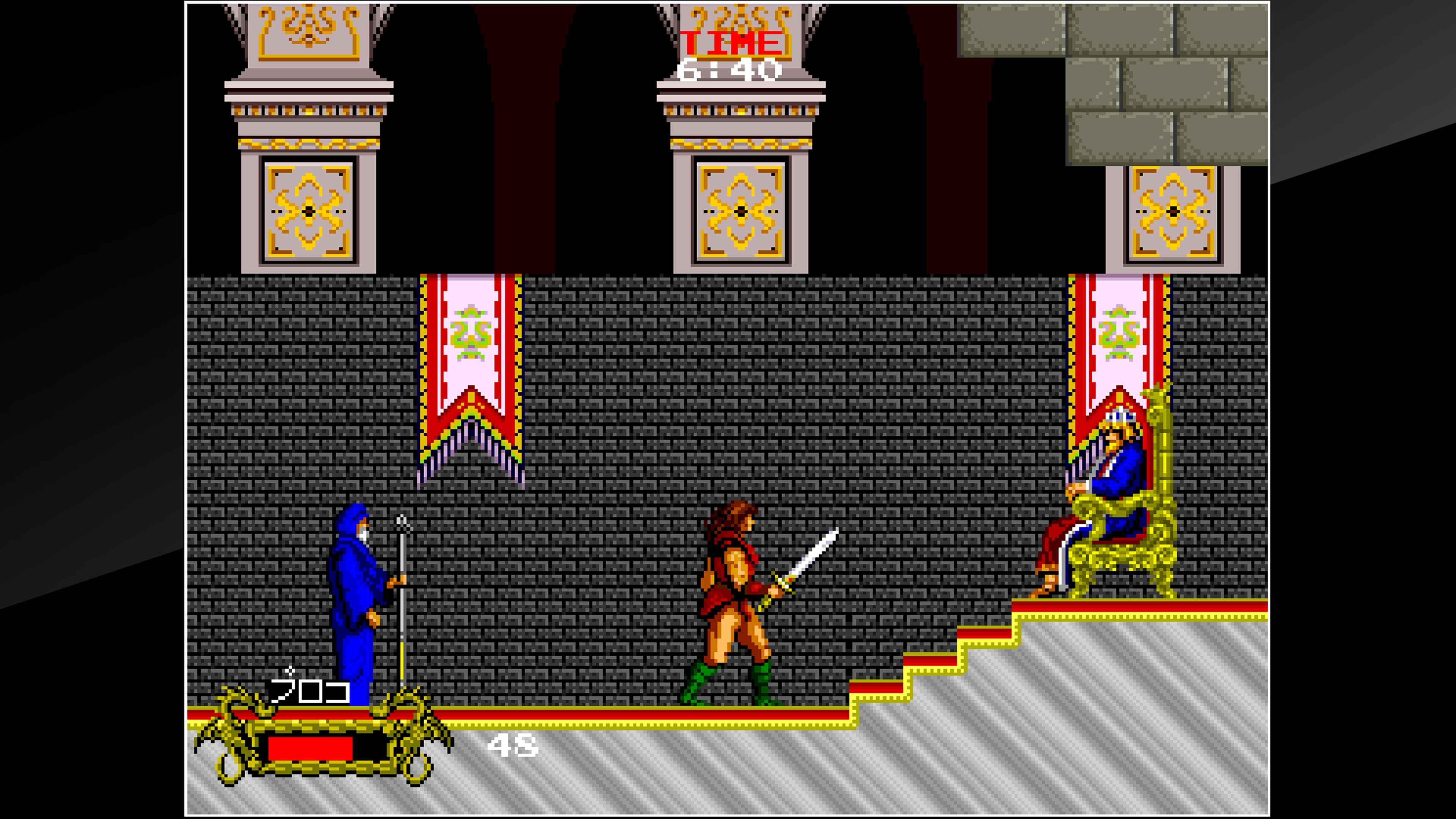 Arcade Archives: Cadash - Screenshot 10