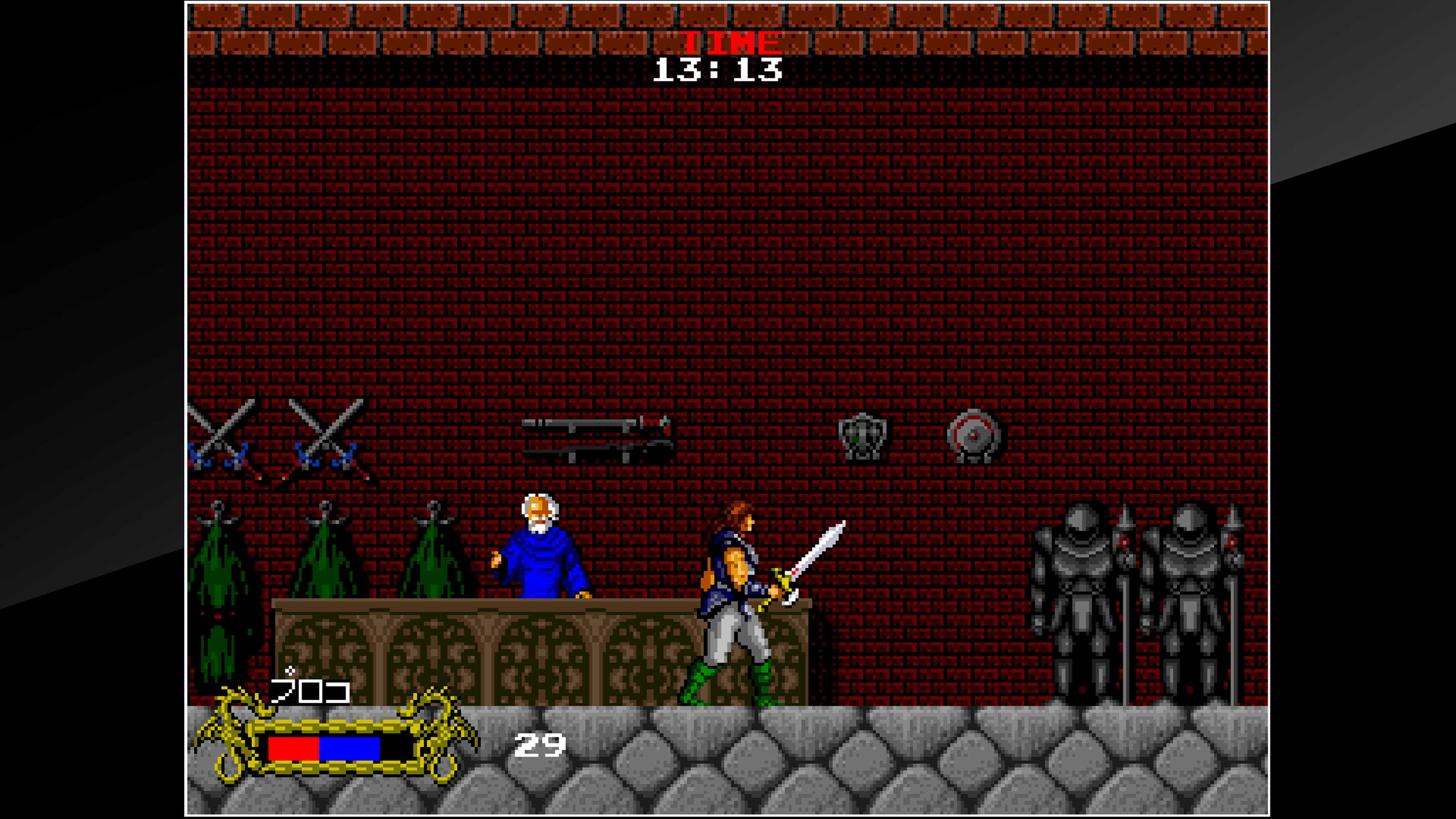 Arcade Archives: Cadash - Screenshot 8