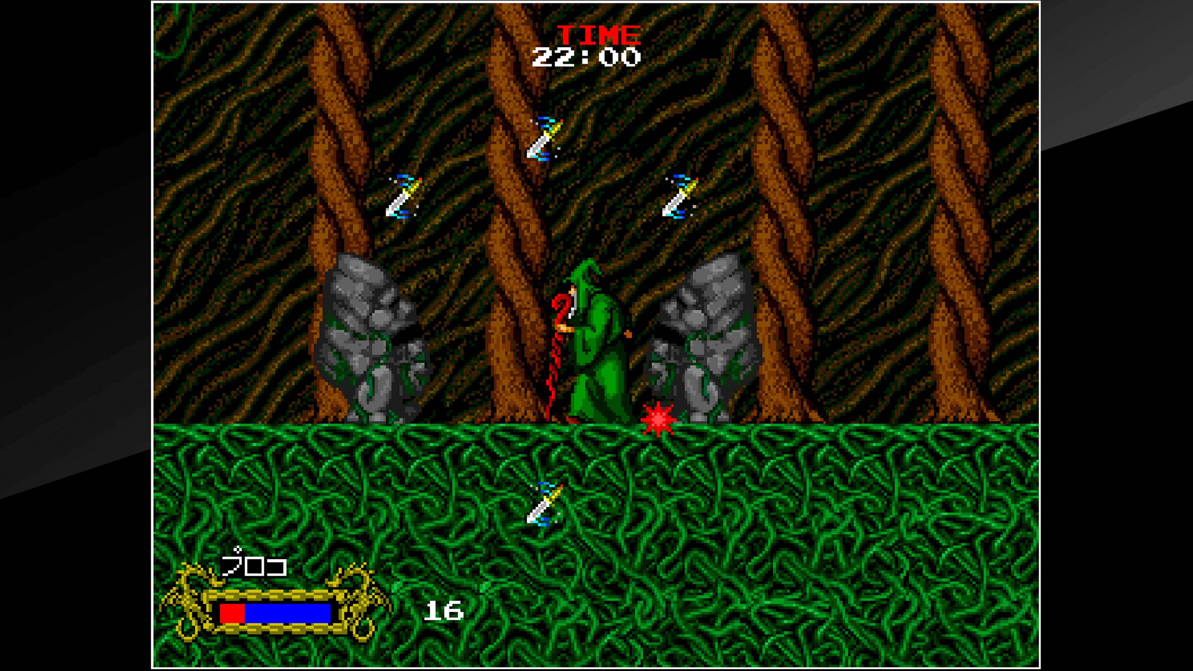 Arcade Archives: Cadash - Screenshot 2