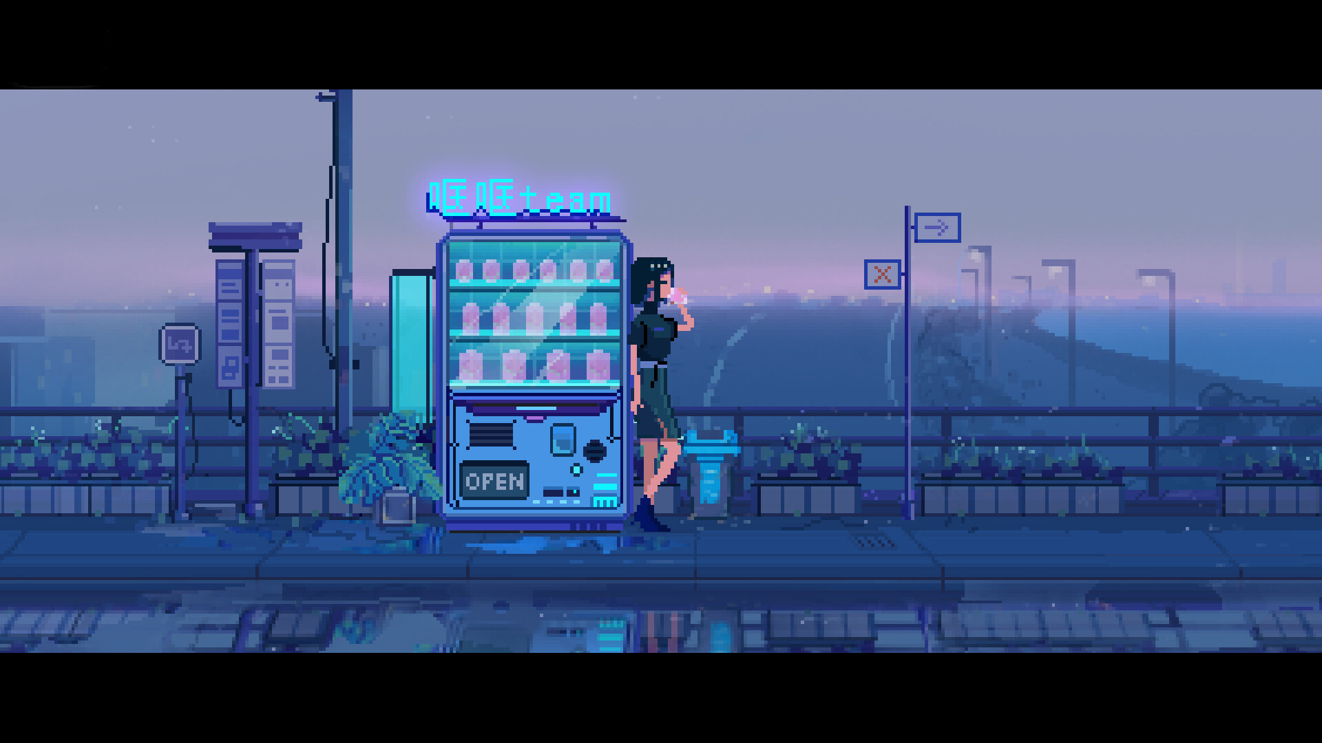 Miss Peach - Screenshot 7