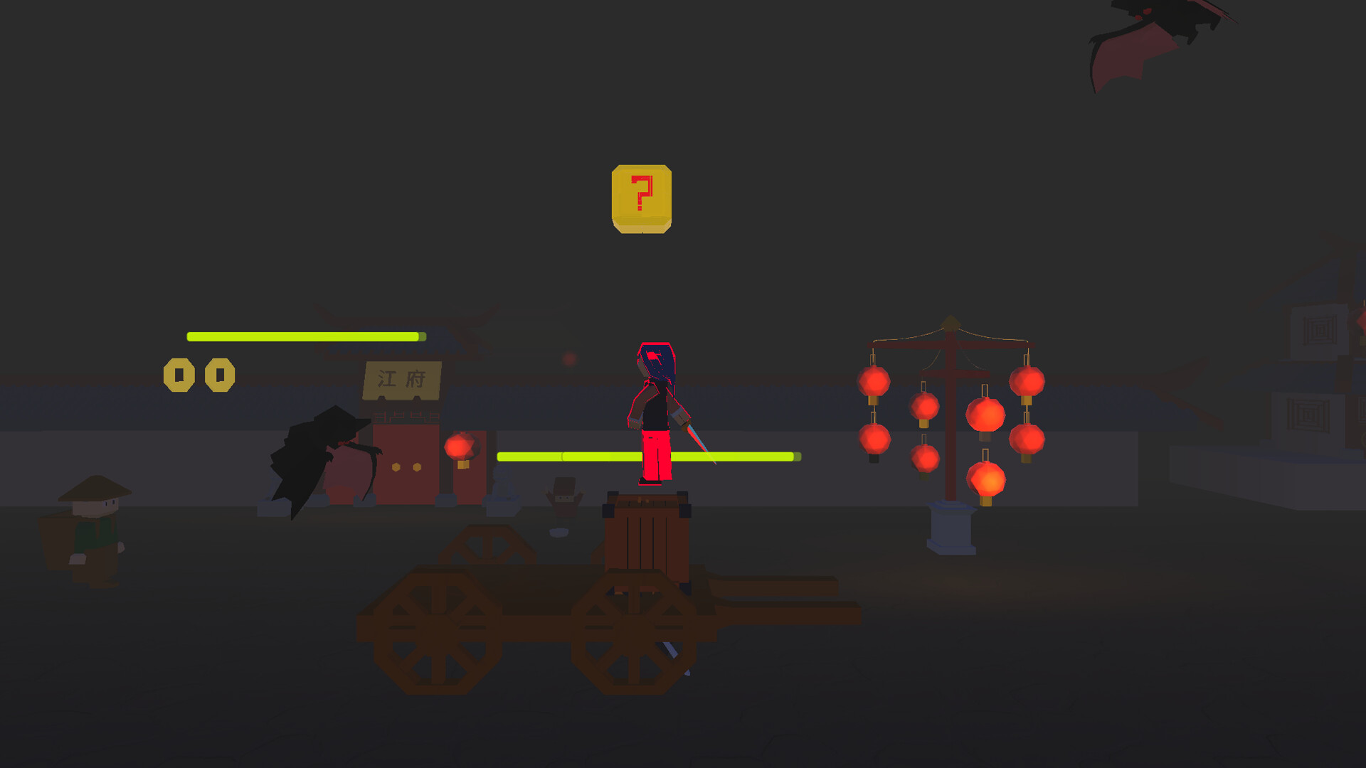 Chinese Pope Door - Screenshot 1