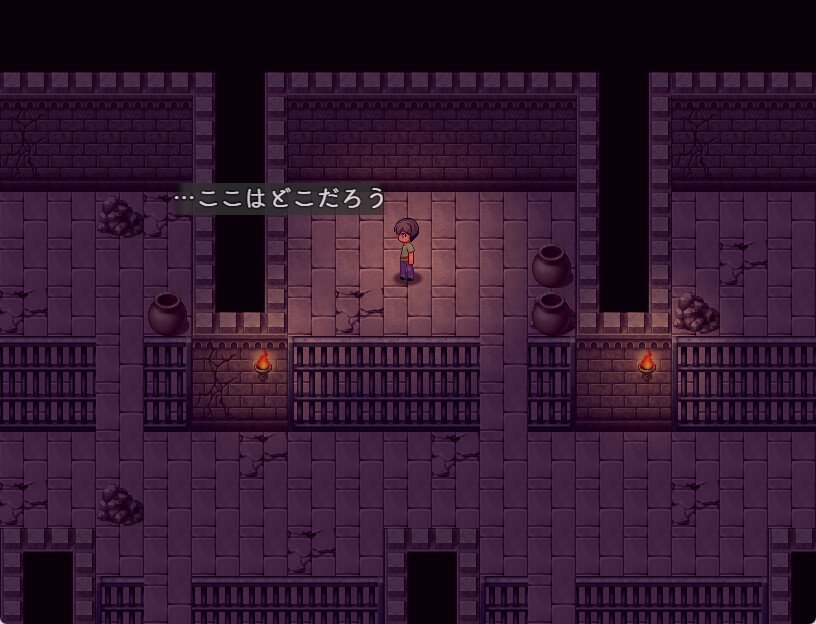 I Got Trapped in the Succubus's Dream! - Screenshot 4