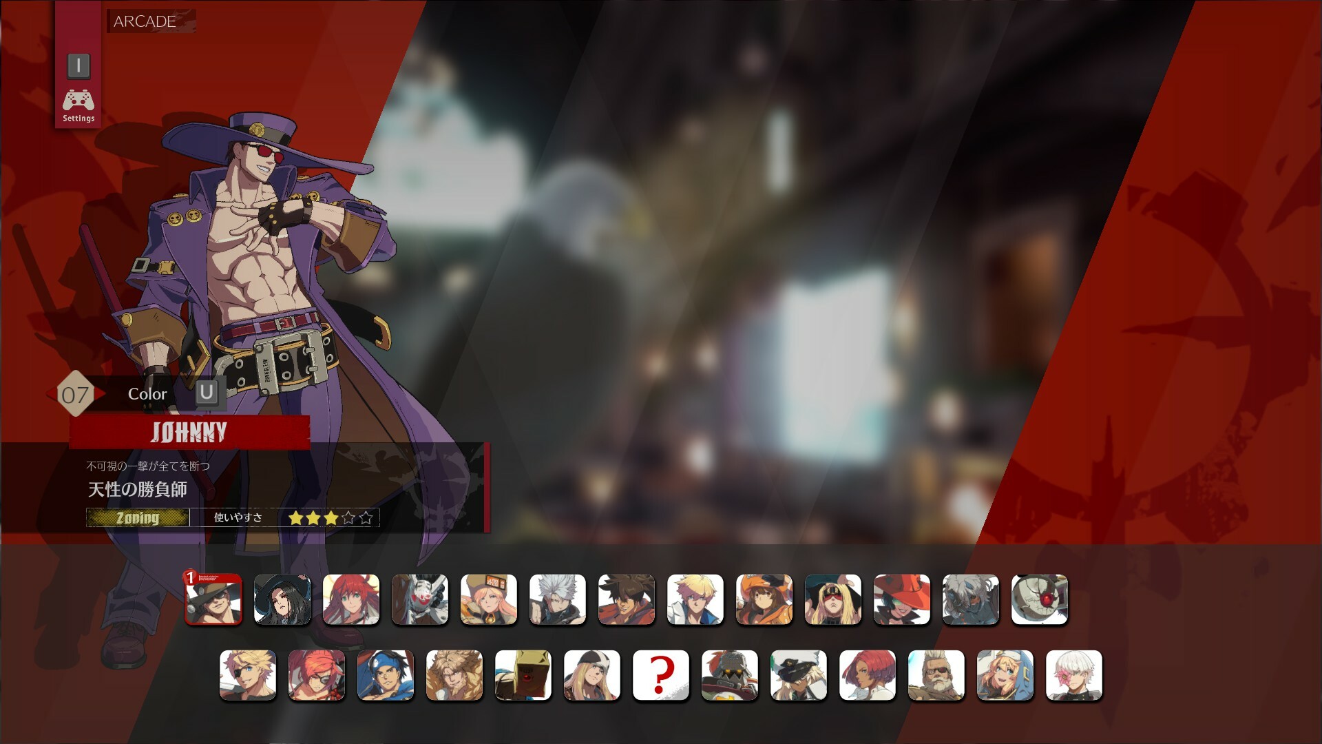 Game Background