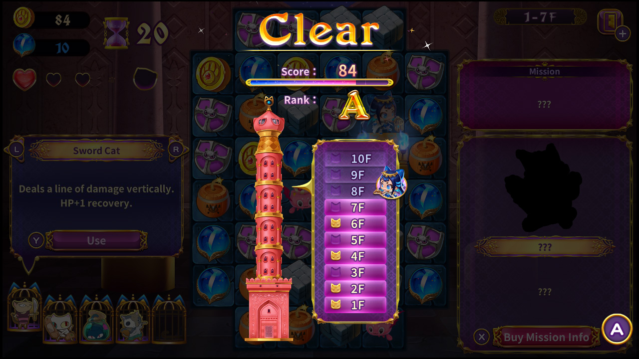 Persha and the Magic Labyrinth: Arabian Nyaights - Screenshot 1