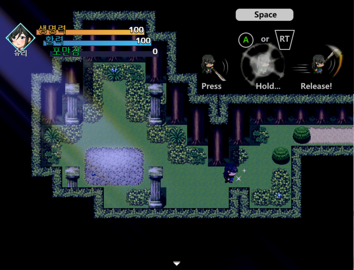 Girl Travels Forest of Dream - Screenshot 4