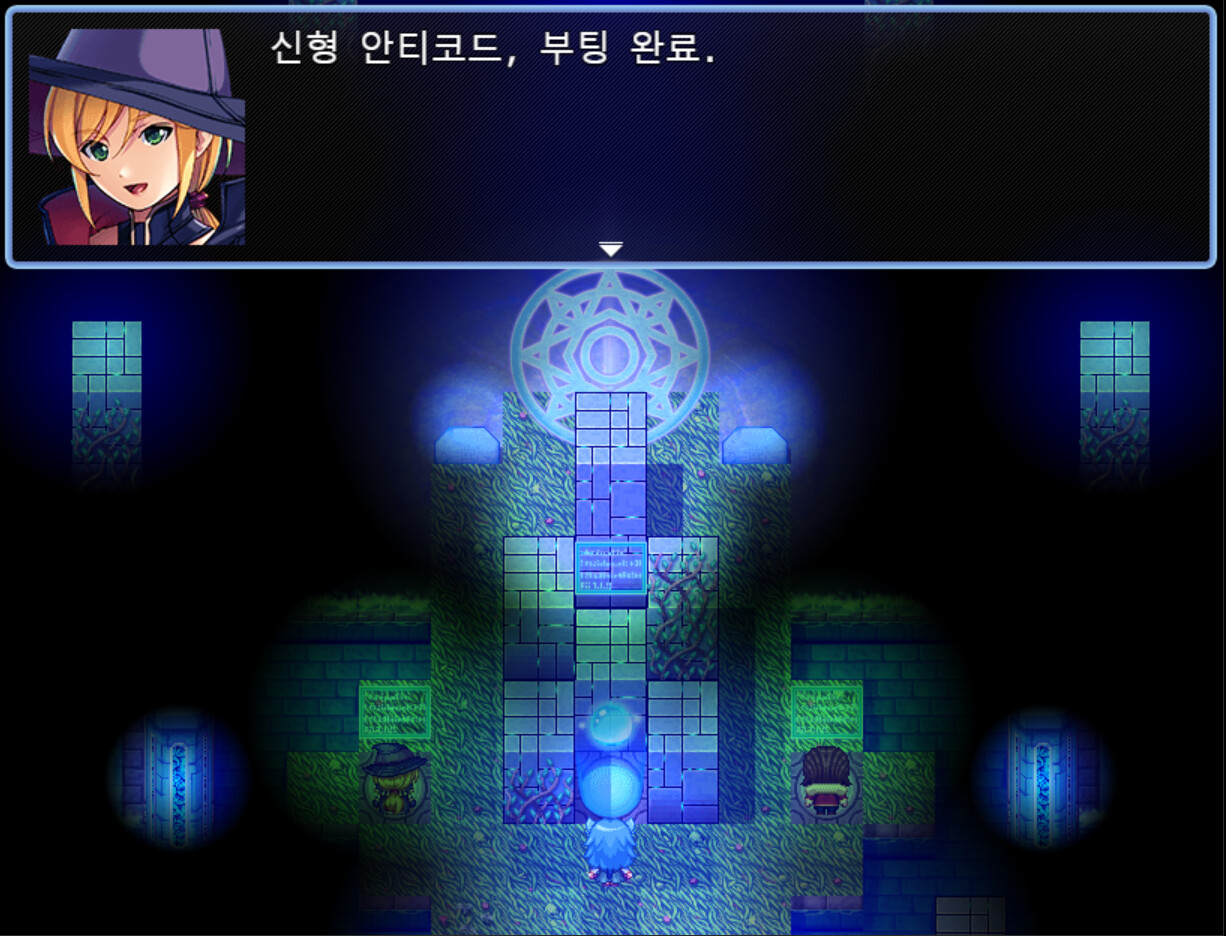 Girl Travels Forest of Dream - Screenshot 3