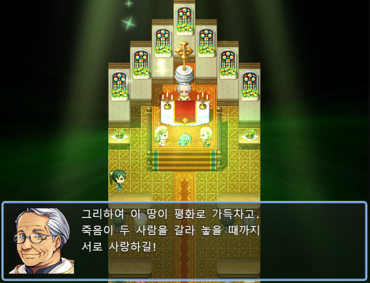 Girl Travels Forest of Dream - Screenshot 1