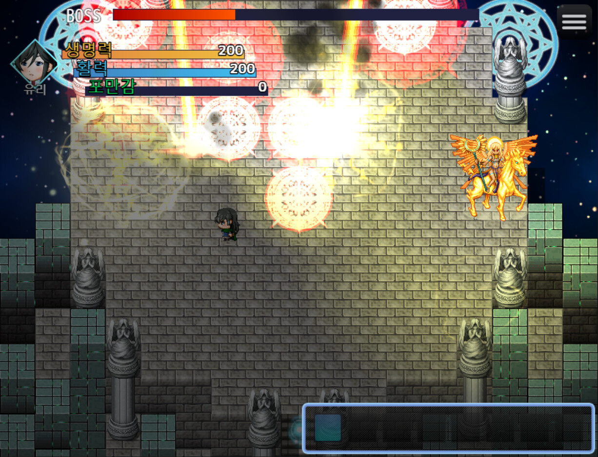 Girl Travels Forest of Dream - Screenshot 6