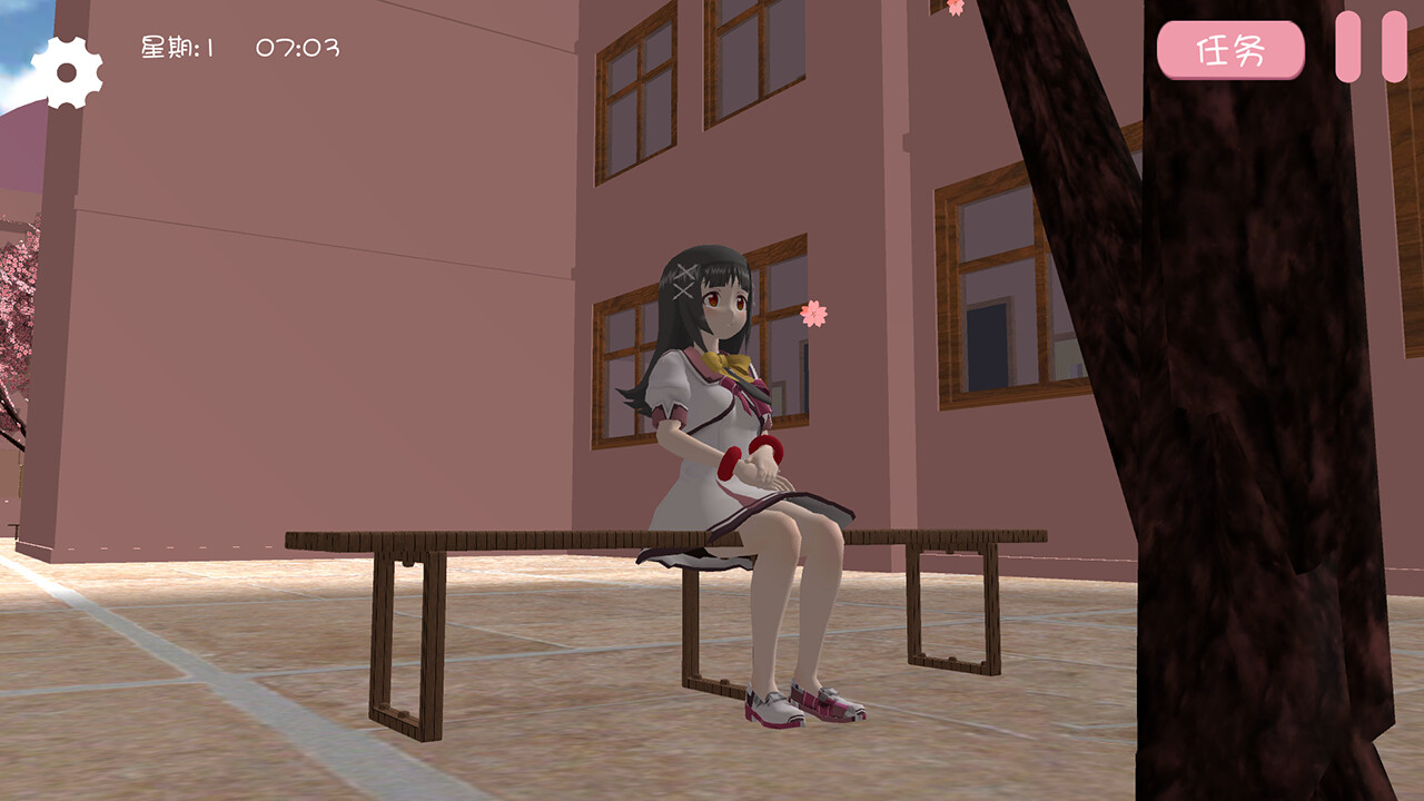 Sakura School Love - Screenshot 6