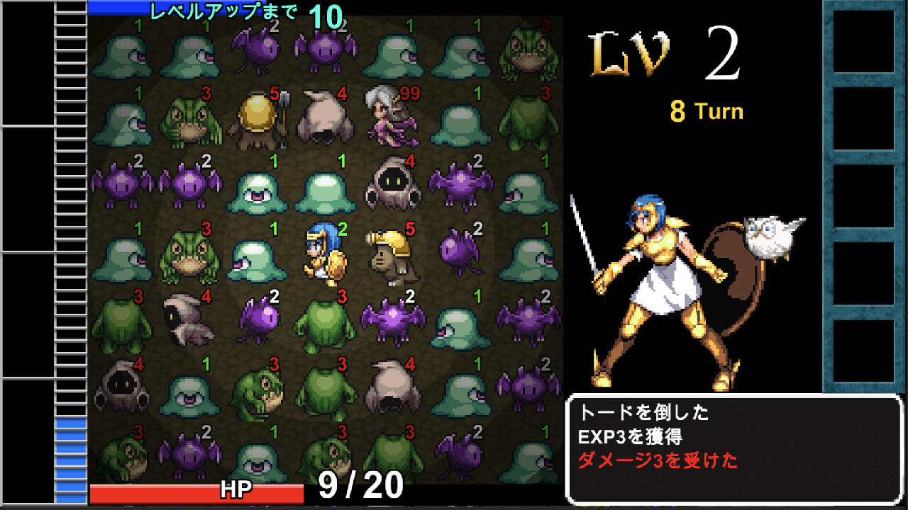 Keribato - Screenshot 2