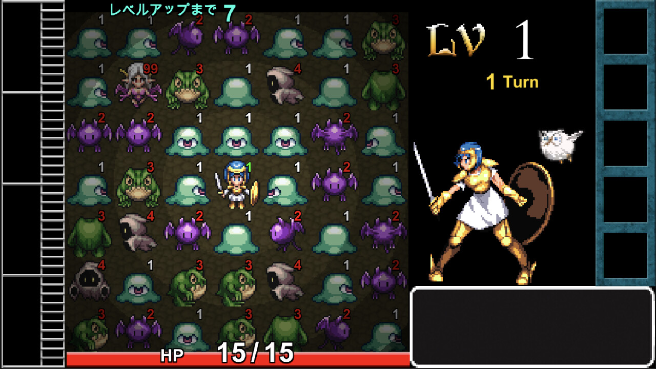 Keribato - Screenshot 3