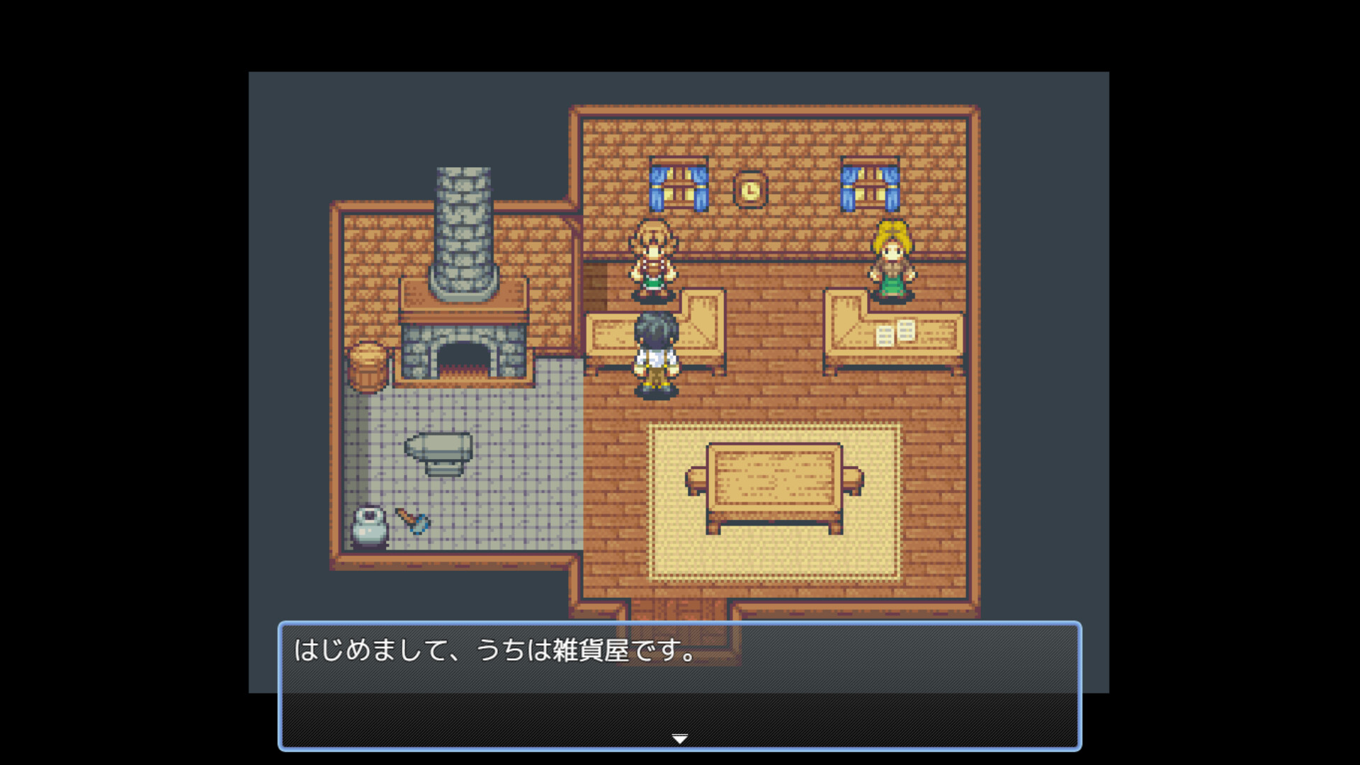 Game Background