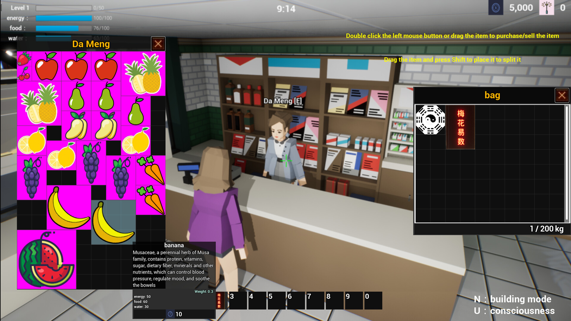 Plum Blossom Divination - Screenshot 3