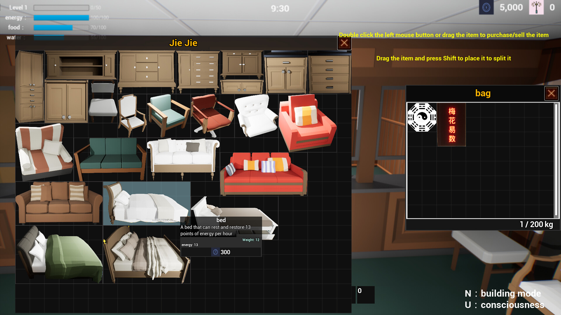 Plum Blossom Divination - Screenshot 1