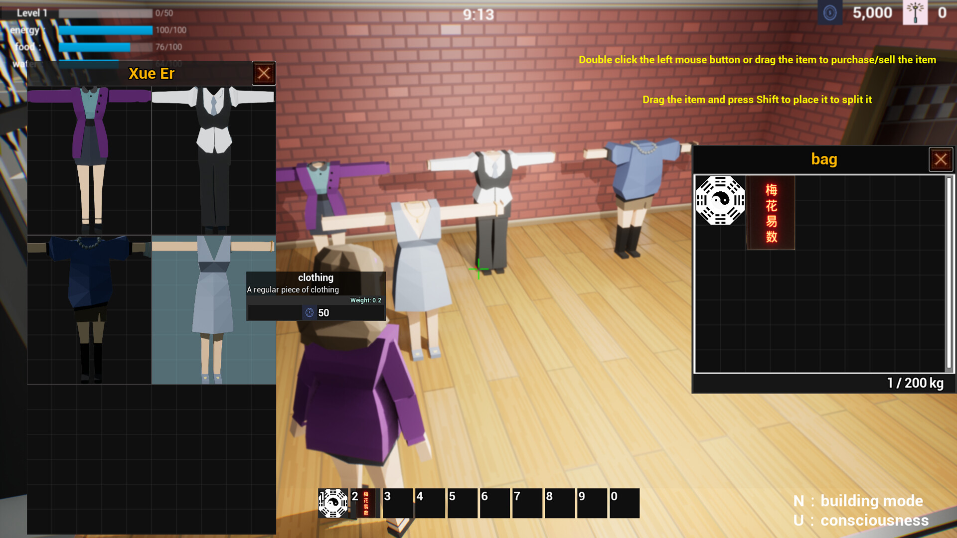 Plum Blossom Divination - Screenshot 7