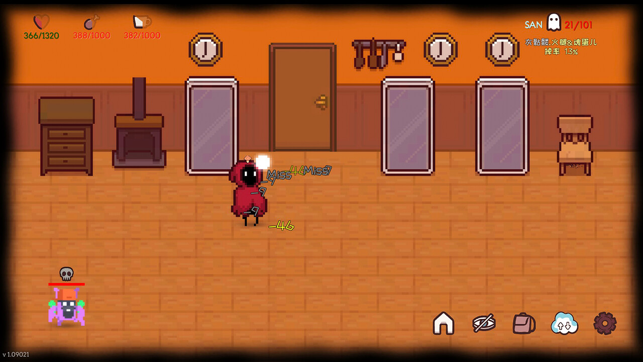 Infinite Country - Screenshot 6