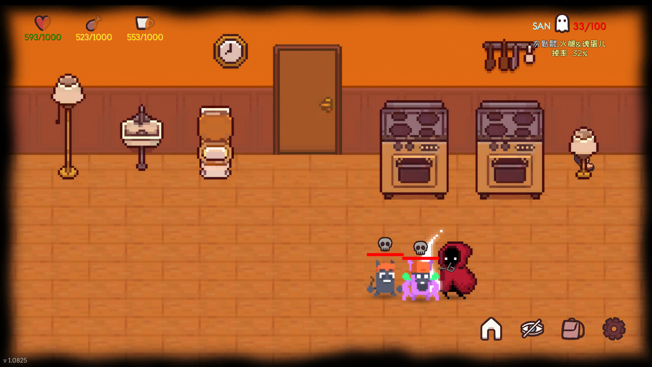 Infinite Country - Screenshot 1