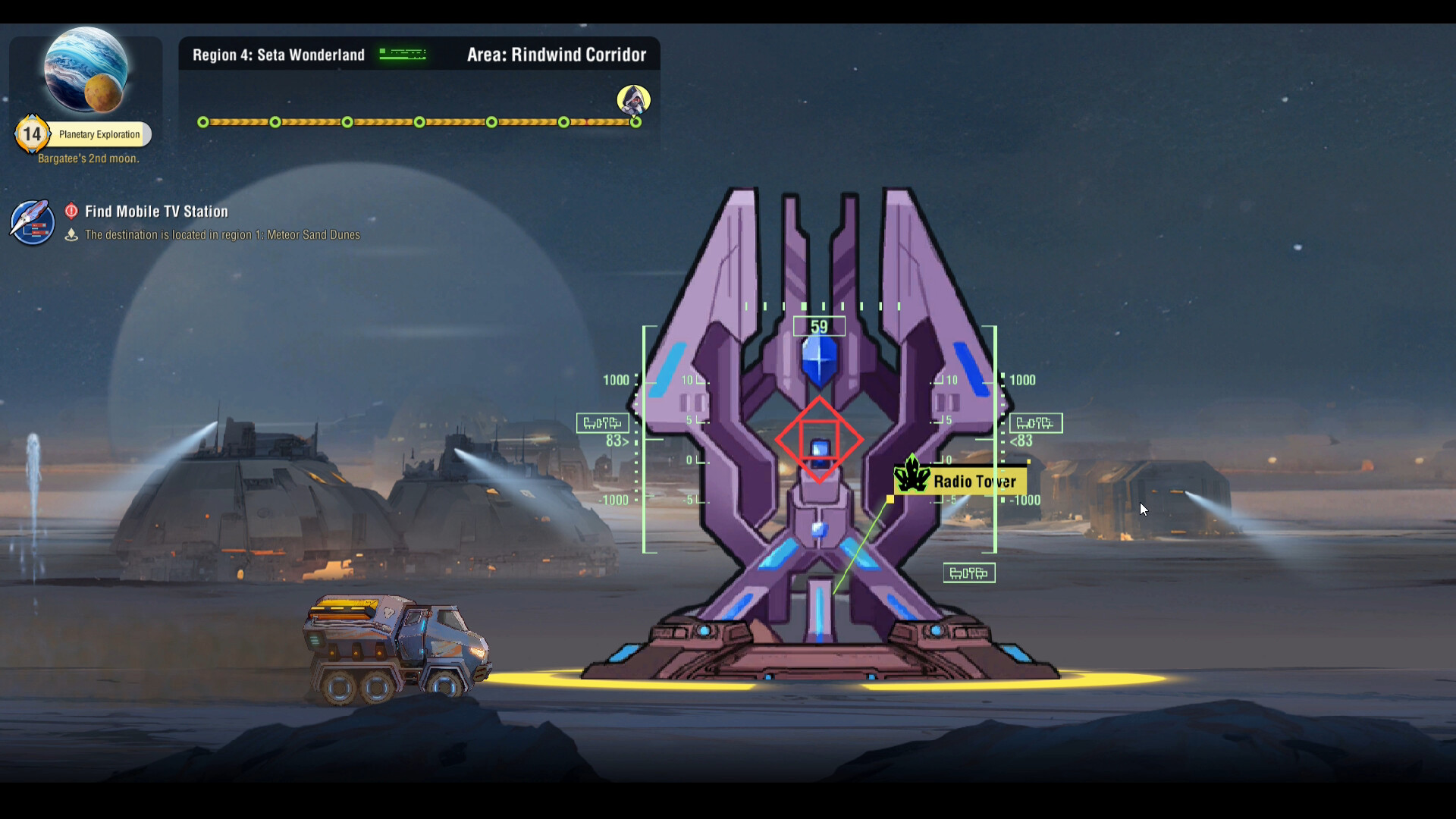 Astral Quester - Screenshot 5