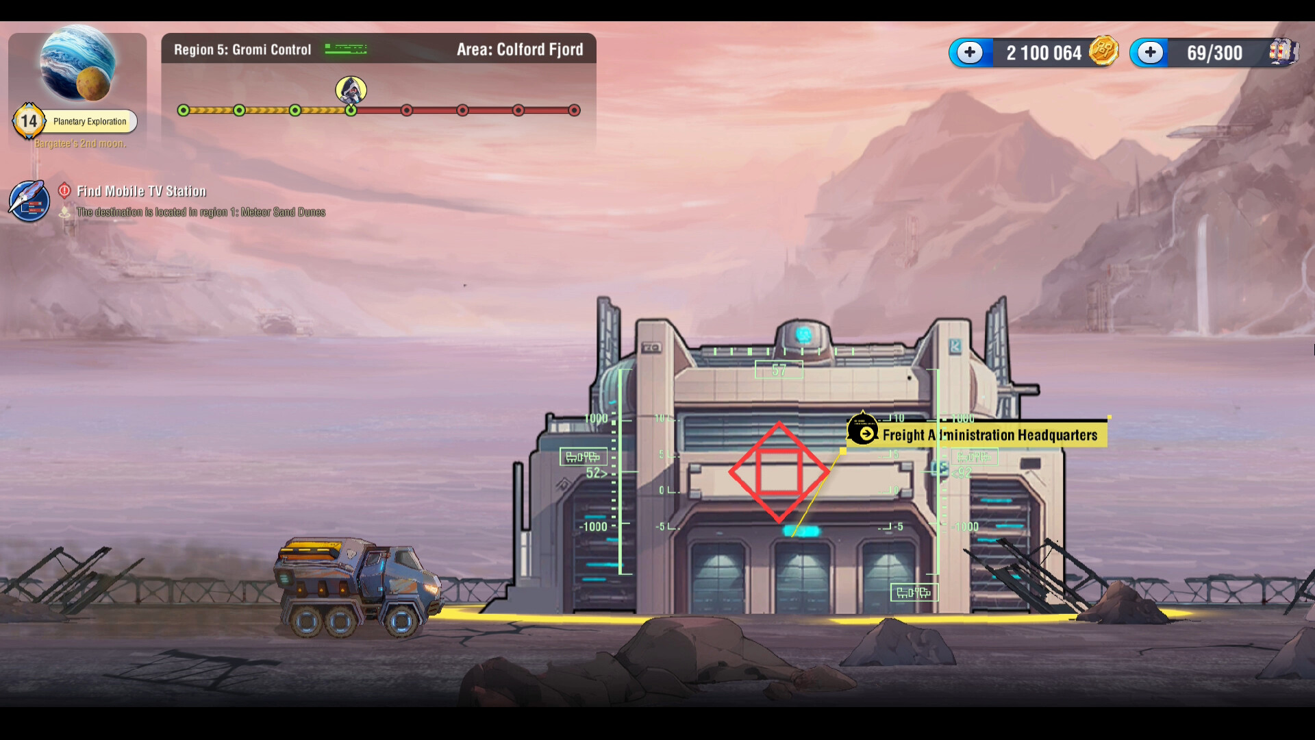 Astral Quester - Screenshot 2