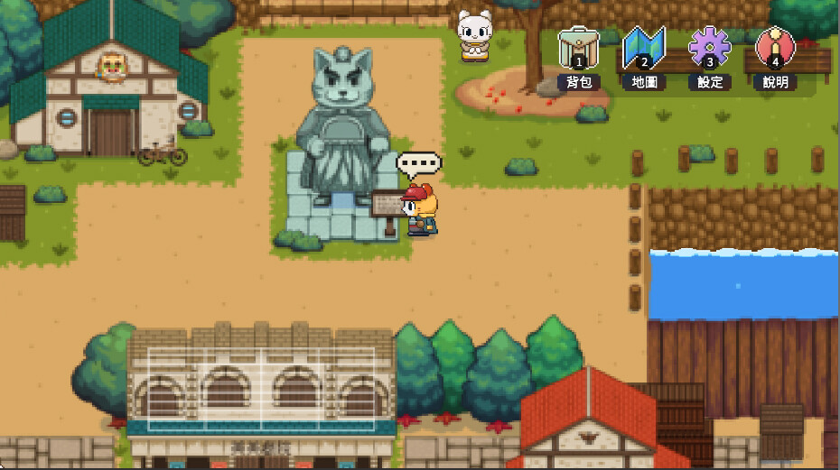 Isla Mosa Adventure: The Secret of the Southern Capital - Screenshot 4