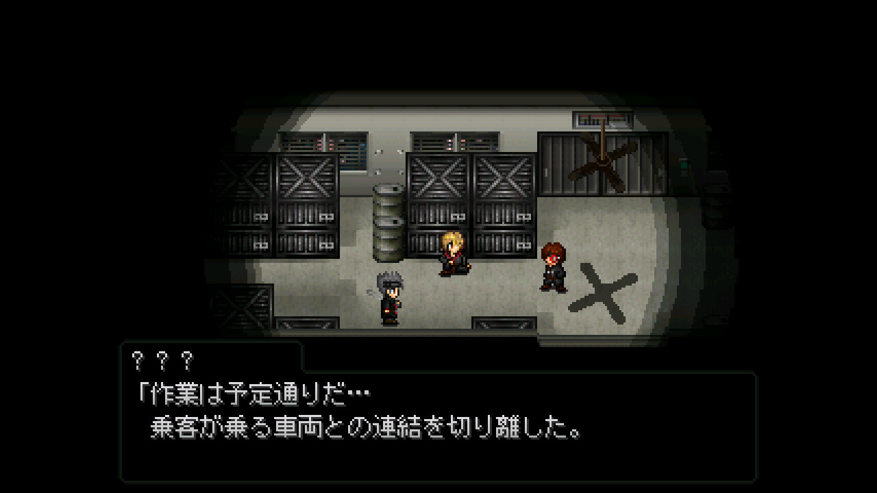 Complex Hero - Screenshot 4