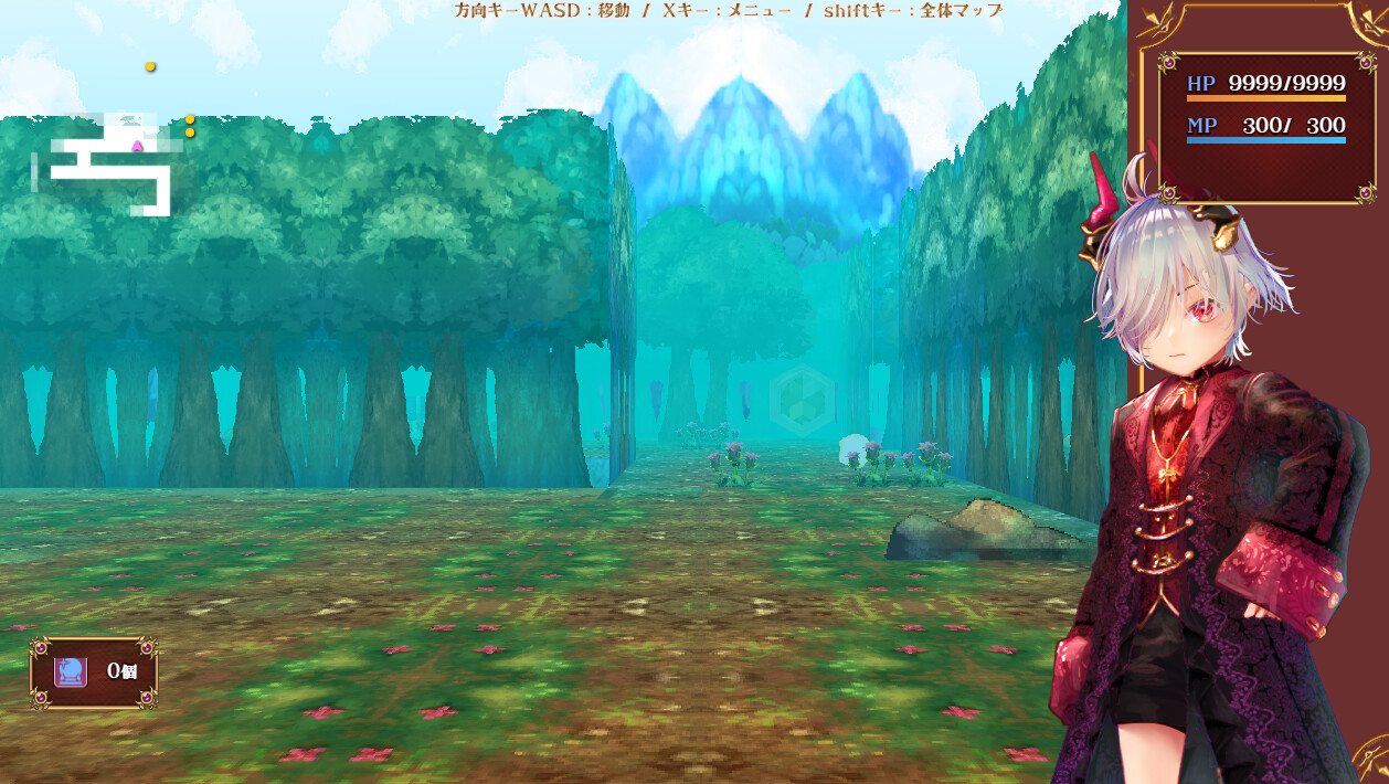 Little Loki & The Yggdrasil Maze - Screenshot 1