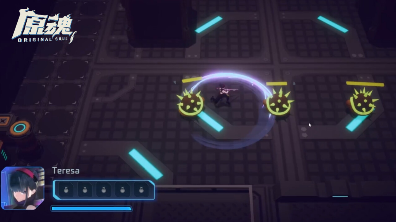 Original Soul - Screenshot 6