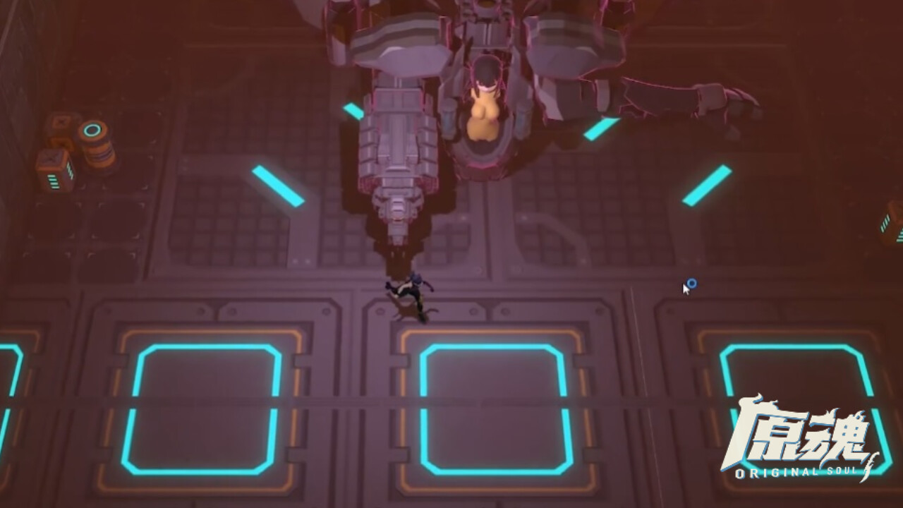 Original Soul - Screenshot 4